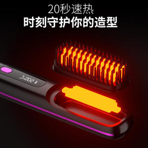 Cepillo Alisador de Cabello con Calor, Cerámico Negro, con Pantalla LCD y Función Inalámbrica para Rizar y Alisar el Cabello - Product Image 3