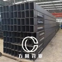 Tube rectangulaire en acier S355J0H soudé par résistance électrique pour cadre de fabrication de machines