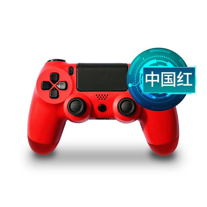 Rojo chino
