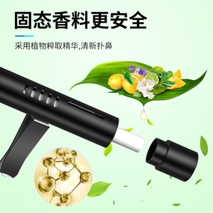 OEM özel Logo ury oto dekorasyon alüminyum araba hava spreyi difüzör katı klima havalandırma klip özelleştirilebilir araba parfüm - Product Image 3