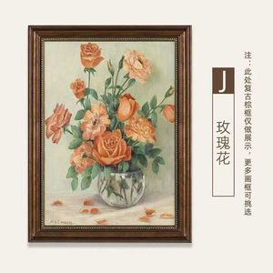 <strong>Framed</strong> <strong>Botanical</strong> Art <strong>Print</strong>, Vintage Flower Canvas Wall Decor, Handmade Look for Rustic and Modern Interiors - Product Image 3