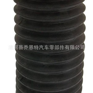 Housse anti-poussière Honda 51402-STK-A02 en caoutchouc imperméable pour la protection de la peinture automobile - Product Image 1