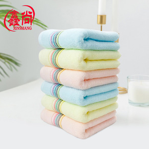 Toalla Xinshang de Algodón Puro con Rayas de Arcoíris, 35x75cm, Toalla Facial Absorbente de Uso General - Product Image 2