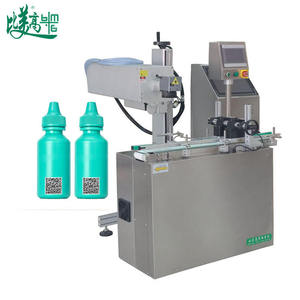 Machine de marquage laser UV pour l'association de données : Code QR, Code réglementaire pharmaceutique, Code-barres – Association en temps réel, Traçabilité du processus complète - Product Image 1