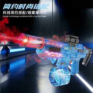 Pistola de Agua Eléctrica HK433 de Largo Alcance, Automática, con Spray y Luz de Fuego, Juguete para Juegos de Disparos al Aire Libre en Verano - Product Image 5