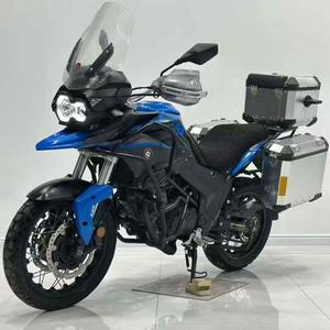 Motocicleta de Aventura RX3S de Dos Cilindros Refrigerada por Aire de 400cc - Product Image 3
