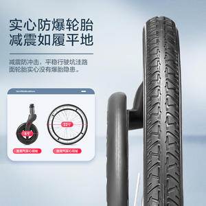 Fauteuil roulant pliant léger en alliage d'aluminium Cofoe, scooter de mobilité, chariot spécial pour personnes âgées, ultraléger et compact pour - Product Image 2