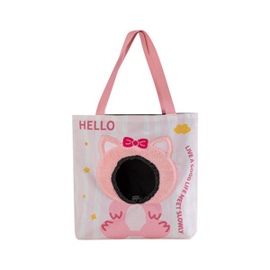 S-9529 Canvas <b>Pet</b> <b>Carrier</b> Bag Breathable Dog Travel Shoulder Bag for Small Dogs Cats Lion Shape Canvas <b>Pet</b> <b>Carrier</b> Bag - Product Image 1
