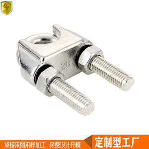 Fixations en acier inoxydable marin, différentes tailles, clips et écrous à œil, pièces et accessoires pour yachts, pêche et bateaux rapides - Product Image 3