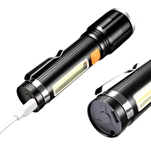 P50cob - Product Image 1