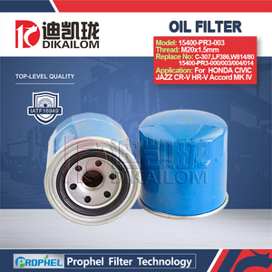 Filtro de Aceite para Motor de Automóvil de Pulpa de Madera de Alta Calidad China 15400-PR3-003 para <span class=keywords><strong>Honda</strong></span> 15400PR3003 - Product Image 2