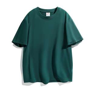 Venta al por mayor de logotipo personalizado de alta calidad 100% algodón de manga corta de gran tamaño liso Camiseta de manga caída del hombro Unisex camisetas en blanco - Product Image 6
