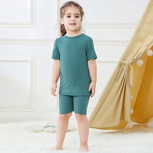 Conjunto de Mono Corto de Bambú Suave Michley, Listo para Regalo, para Niños de 2 a 8 Años, Mono con Estampado Personalizado y Presentación en Caja para Niños de 2 a 8 Años - Product Image 1