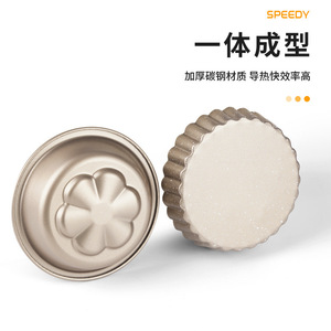 Heart Shaped Cake Pan Non Stick Baking Mold For Home Use - Product Image 3