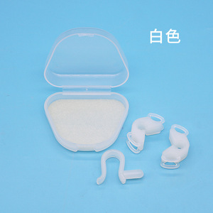 Protector Bucal Intraoral para Adultos y Niños, Ayuda a la Práctica de Apertura Bucal y Protección - Product Image 2