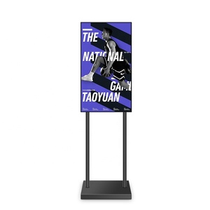 Pantalla LCD de 40'' con Nuevo Diseño, Pantalla Publicitaria Digital en Oferta - Product Image 3