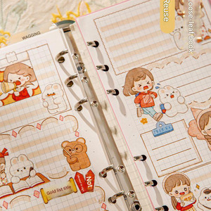 Libro de cuentas de mano de tela de estilo antiguo de alto valor diario pequeño fresco desmontaje de hojas sueltas cuaderno A6 A5 - Product Image 5