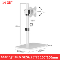 Nouveau support de moniteur HILLPORT VESA, base pour écran de 14 à 38 pouces, 75x75, 100x100, métal, pivotant à 180 degrés, blanc, 2-10 kg, DZ42W