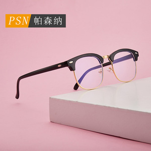 Lunettes anti-lumière bleue demi-cerclées Psn, montures optiques rondes unisexes 3016, légères, motif uni - Product Image 1