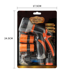 Pistolet à eau Huabangshi Garden, ensemble de 5 pièces, jets variables pour lavage de voiture, arrosage des plantes et irrigation - Product Image 3