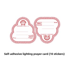 Ofertas Maravillosas: Tabletas Conmemorativas, Lámparas de Papel, Velas, Papeles de Oración, Bendiciones del Templo, Dedicadas al Buda - Product Image 2