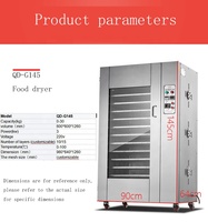 Qdmech Industriële Commerciële Voedseldehydratatiemachine Met Hoge Capaciteit Cacaobonen Droogmachine Groentefruitdroger