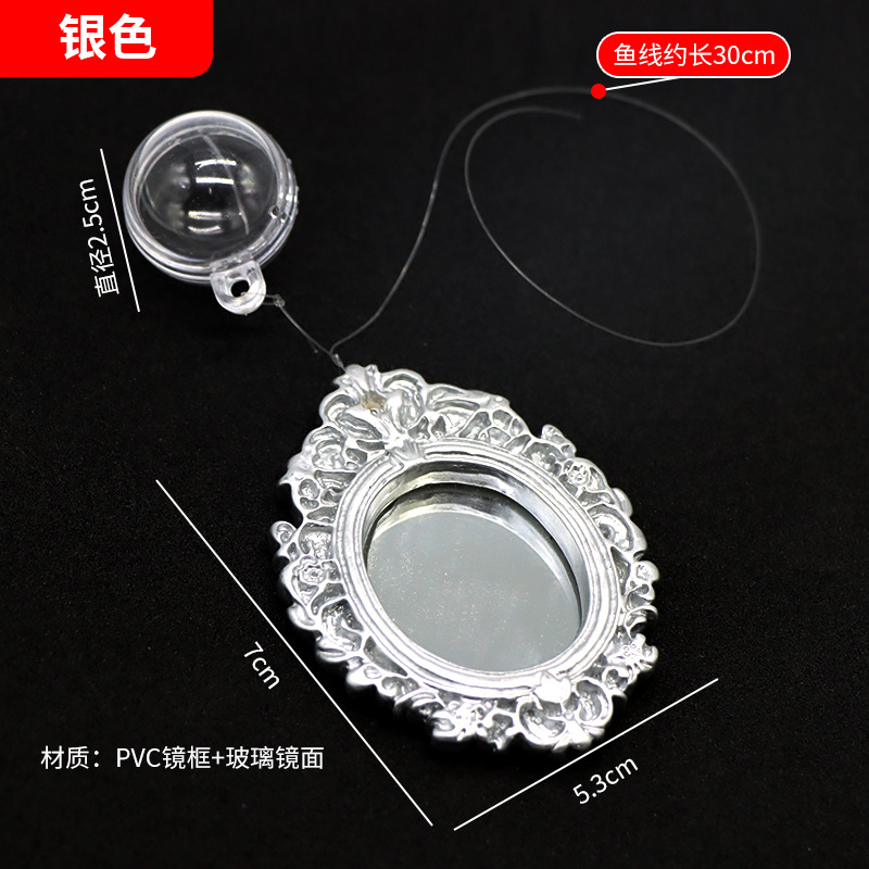 กระจกลอยน้ำสำหรับฝึกปลาปลากัด