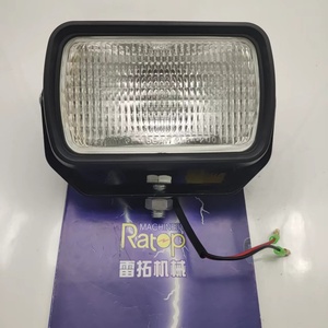 Lámpara de Trabajo de Alta Calidad 167-3441 1673441 24V para 312C 312D 320D 320C 319C - Product Image 3