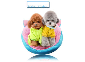 Cama cálida para perro pequeño con orejas, fabricante al por mayor - Product Image 6