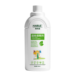 Agente fijador de color Haibus 505ml para protección del color de la ropa - Product Image 1
