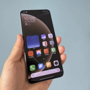 Xiaomi 15 Ultra หน้าจอ AMOLED 6.7 นิ้ว 5G ระบบปฏิบัติการ Android 14 สมาร์ทโฟนพร้อมระบบชาร์จเร็ว 90W และที่ชาร์จในตัว - Product Image 2