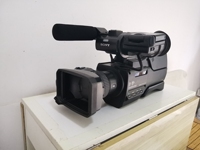 Caméscopes professionnels portables Sony HXR-MC1500C Full HD d'occasion