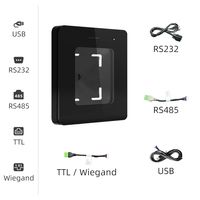 FEOCEY-Escáner de código QR FC7735, lector de código CMOS, fuente de luz, 2D, código QR, RFID, RS232, TTL, RS 485, Ethernet, Wiegand, producto en stock
