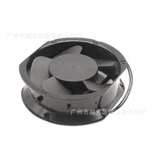 Ventilateur axial Ccmmcnqgallh 17 cm 220 V 38 W à double roulement à billes, ventilateur de refroidissement industriel pour la dissipation de la chaleur des machines - Product Image 3