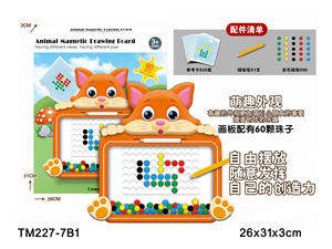 Tablero de dibujo de Aprendizaje Temprano educativo al por mayor para niños tableta de dibujo de grafiti de plástico para bebés con bolígrafo magnético juguete Digital - Product Image 4