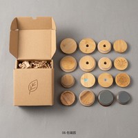 Couvercle en bambou durable avec logo personnalisé et trou pour paille, disque en bois gravé, bouchon hermétique en silicone pour tasses en verre