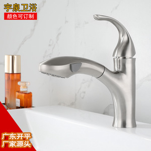 Yuquan Basin Faucet Single Handle Pull Out <b>Spray</b> Deck <b>Mounted</b> Ceramic Valve Modern Style - Product Image 2