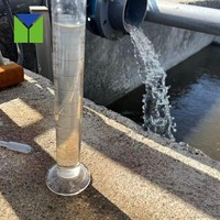 Station d'épuration intégrée de 700 m³/jour pour les eaux usées de l'industrie du palmier, projet réel en Côte d'Ivoire