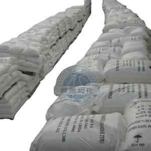 ผงไทเทเนียมไดออกไซด์/นาโนไททาเนีย - Product Image 6