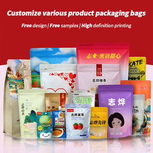 In OEM ít túi bao bì tùy chỉnh nhựa Ziplock Túi Bopp nhiều lớp Holographic Mylar trong suốt Túi - Product Image 3