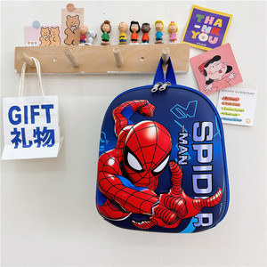 Nueva Mochila Escolar <span class=keywords><strong>de</strong></span> Anime para Niños <span class=keywords><strong>de</strong></span> Primaria (Grados 1-2) con Diseño <span class=keywords><strong>de</strong></span> Dibujos Animados, Carcasa Rígida <span class=keywords><strong>de</strong></span> Nailon y Poliéster, Gran Capacidad - Product Image 4