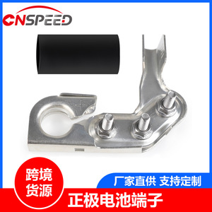 Terminal Positivo de Batería Plateado Cnspeed YC102839-SL para Ford Chevrolet Dodge Super Duty - Product Image 5