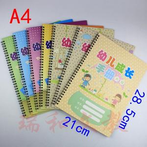Early Childhood Growth Handbook A4 Size Spiral Bound For Preschool Kindergarten Growth <b>Record</b> Book - Product Image 1
