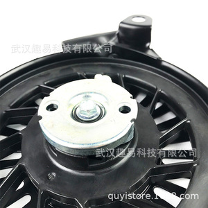 Placa de Arranque para Cortacésped QY 1416507S Negra Compatible con los Modelos Kohler XT149 173 650 775 800 - Product Image 5