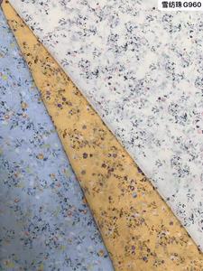 Nueva Llegada <span class=keywords><strong>de</strong></span> Tela <span class=keywords><strong>de</strong></span> Chifón Georgette, Material Textil <span class=keywords><strong>de</strong></span> Poliéster Crepé con Estampados Florales, Varios Diseños Florales para Vestidos - Product Image 6