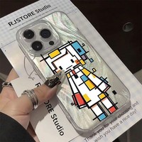 Geometrische Bauhaus Art Handy hülle für iPhone 17 16 Pro Max 15 14 13 12 11 XR XS Max 78 Y2K Senior Feather Fall Handy hülle