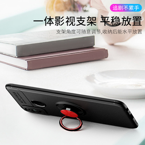 2020 nouveau modèle de cas de téléphone portable à anneau magnétique souple pour Huawei 9X Lite - Product Image 3