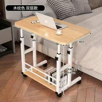 Escritorio Móvil para Portátil con Altura Ajustable, Mesa Auxiliar Tipo C para Cama con Estante de Almacenamiento