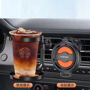 Porte-gobelet de voiture pliable populaire GP ABS, porte-gobelet de voiture pliable, porte-cendrier, support multifonctionnel, accessoires intérieurs pour les prises de courant, l'eau - Product Image 2