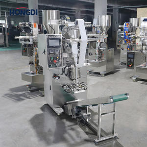 Machine d'emballage automatique à vis sans fin pour poudres, scellage trois côtés, pour l'industrie alimentaire et chimique, emballage de poudres à grande vitesse - Product Image 6